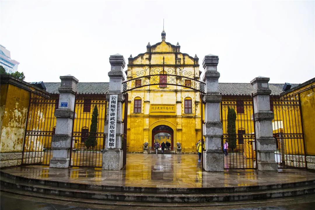 “傳承紅色基因·弘揚奮斗精神”，學(xué)習(xí)體驗活動昆明市云南省級示范線路