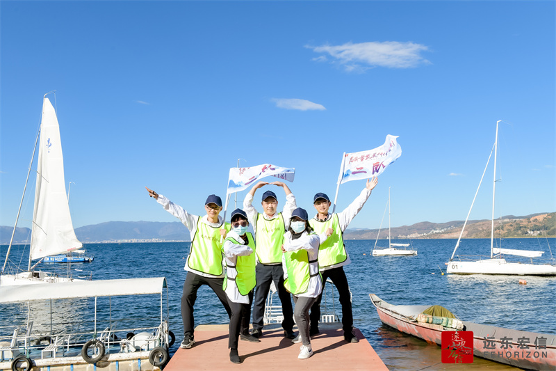 昆明撫仙湖帆船主題團(tuán)建活動案例