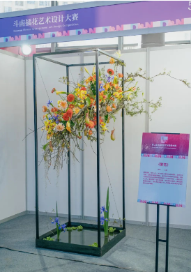 昆明旅行團,昆明策劃公司,昆明拓展公司:昆明呈貢斗南花卉展覽會期待與你再次相遇~